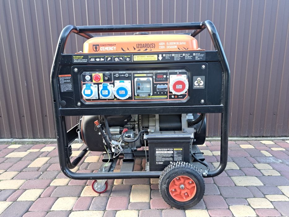 Генератор бензиновий 18 кВт GENERGY STELVIO
