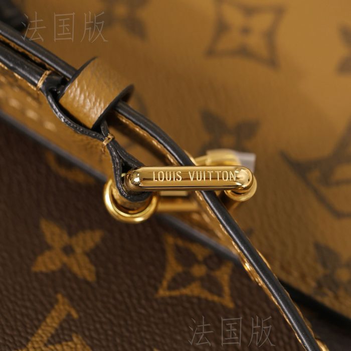 Сумка Louis Vuitton Pochette Mètis