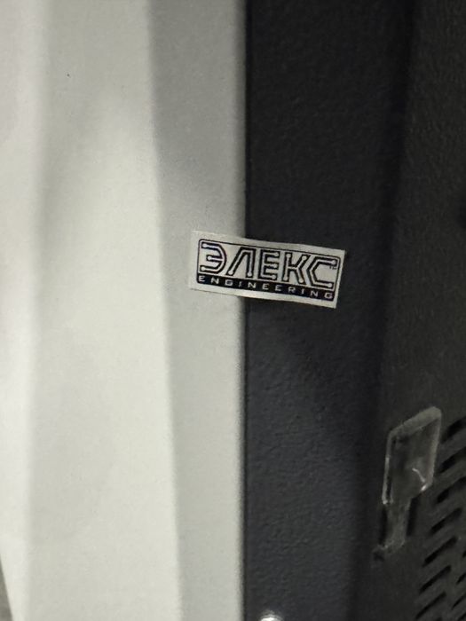 В НАЯВНОСТІ ! Нові . Стабілізатори  Елєкс Герц У 16-1/50 v3.0 — 50 А