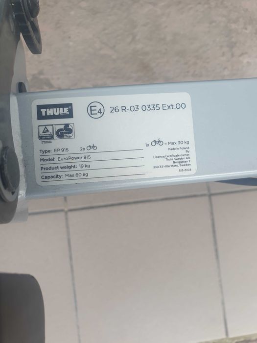 Bagażnik rowerowy na hak thule EP 915 ebike elektryczne