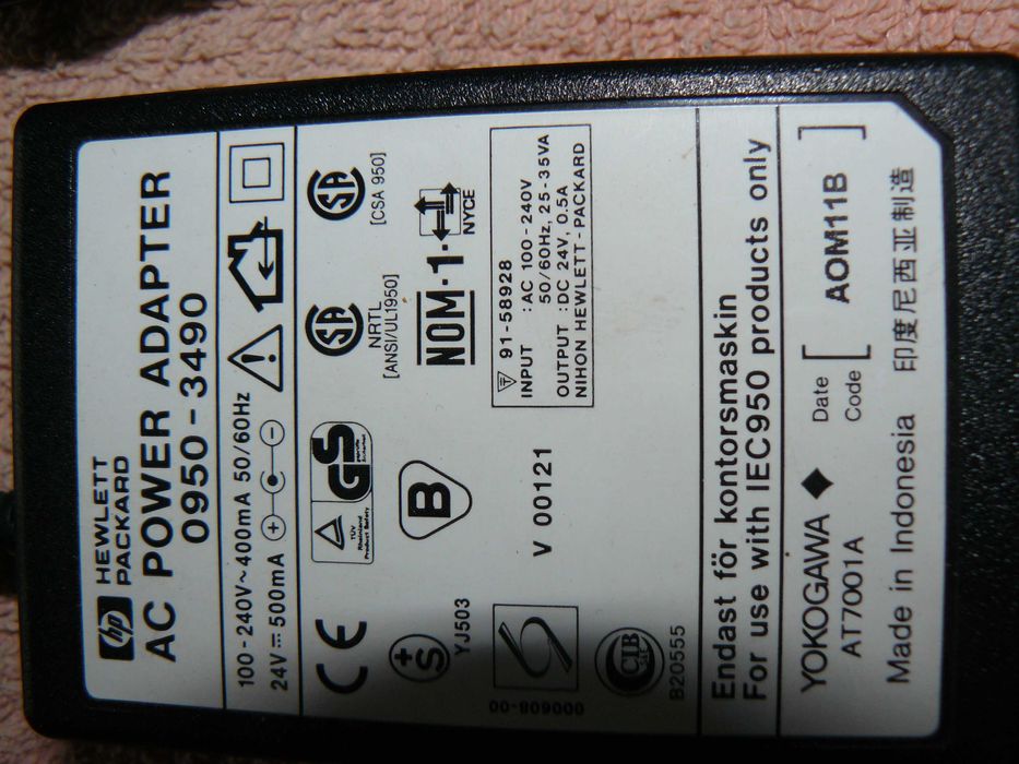 Zasilacz 24 v 500 mA od HP Drukarka