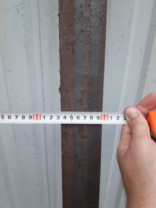 Металева лутка