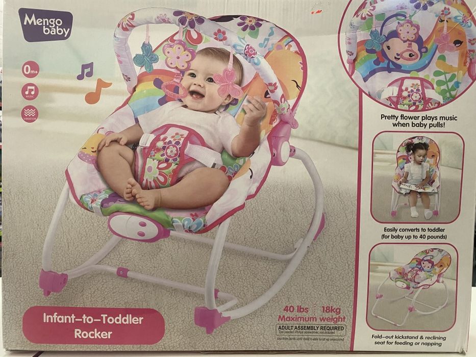 Детский шезлонг качалка. Укачивающий центр. Кресло качалка.купить шезлонг Запорожье