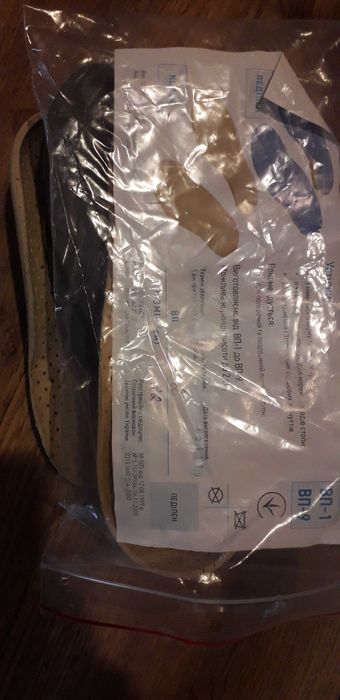 Ортопедичні устілки