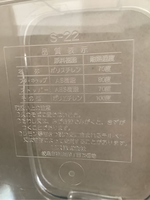 Vegetable Press447191707876085763