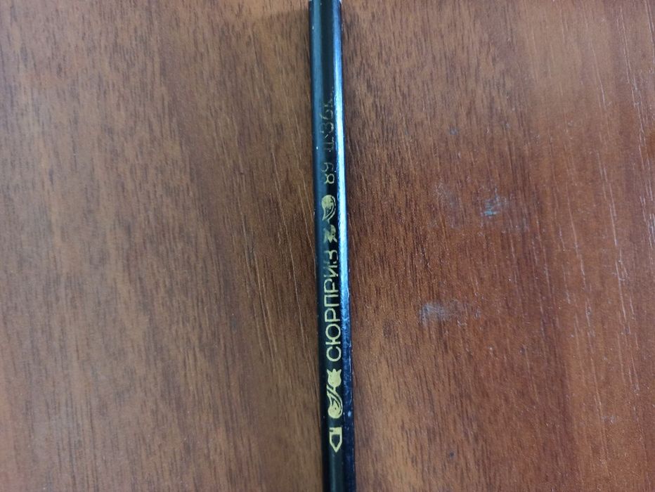 Набор из 10 карандашей "Конструктор" производства СССР