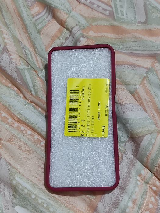 Burgundy Phone Case64729946152449120