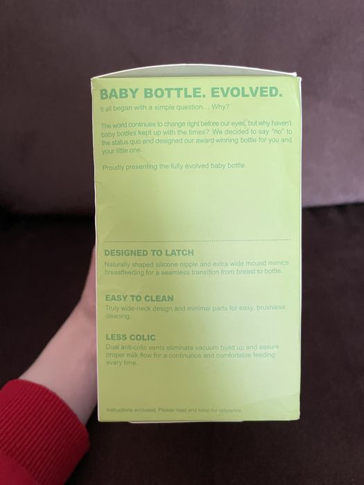 Como tomo 0-3 міс (нове)