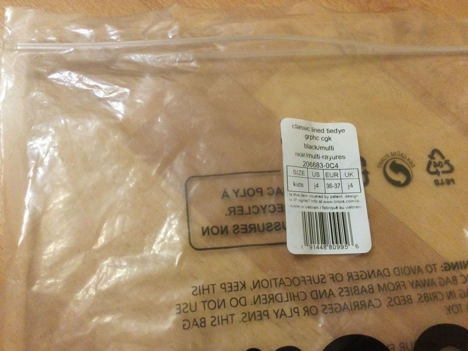 Кроксы с утеплителем