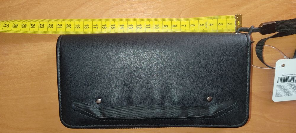 Гаманець 20×10.5 см.
