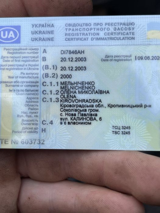 TOYOTA AVENSIS 2000 VIN SB153SBN00E039797 фото оголошення 8 з 8