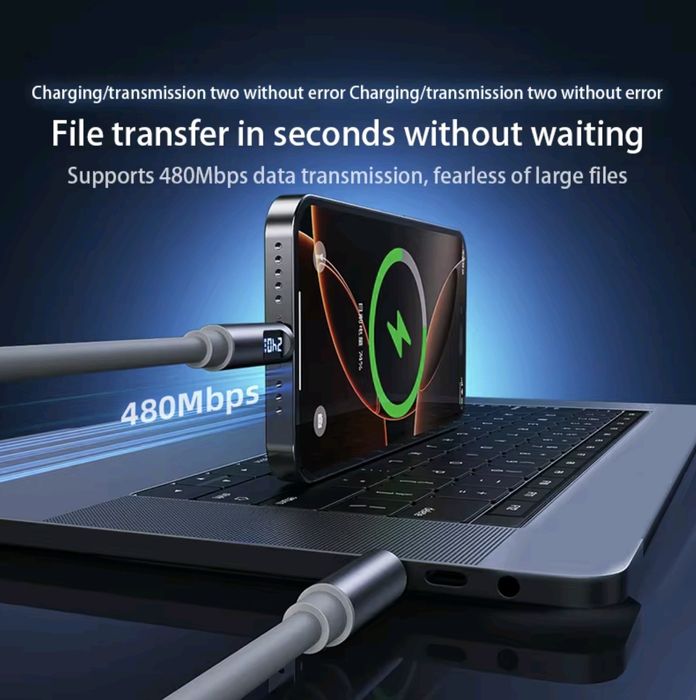 Кабель ULTRA FAST Charging 240 W Type-C to Type-C silicon