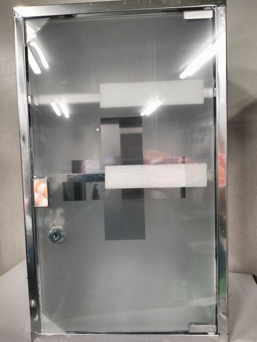 Apteczka/ szafka na leki XL