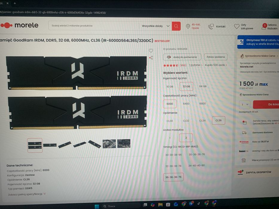 Pc rtx 3070ti ryzen 5 7500f 32 gb ddr5 6000mhz