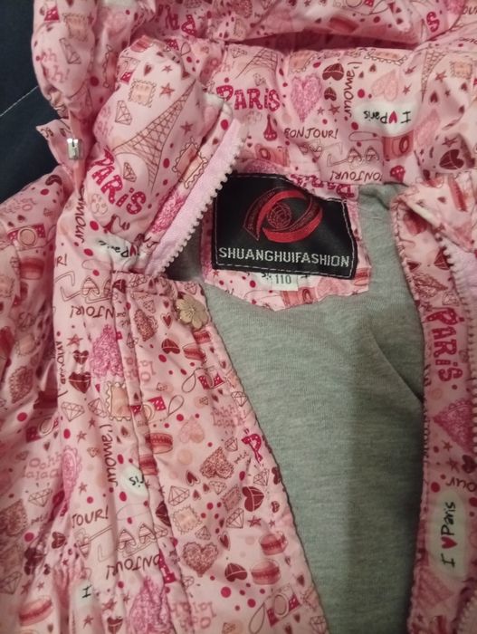 Куртка для дівчинки