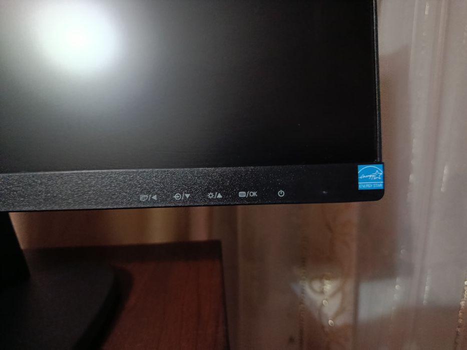 Монітор Philips 243V