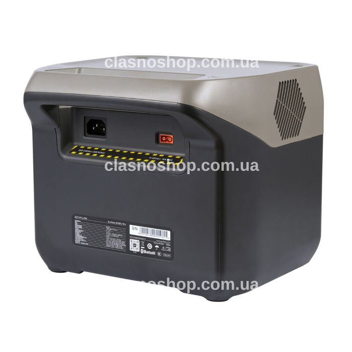 ECOFLOW 800Вт (10- 11 годин роботи котла/холодильника)