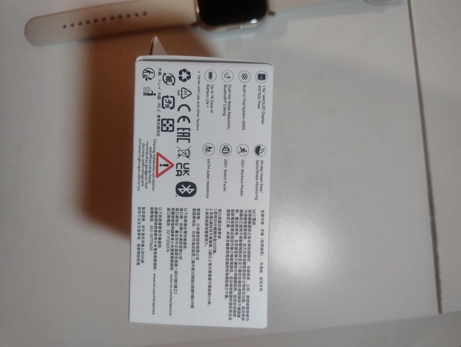 Redmi Watch 5 Lite- praktycznie nowy z gwarancją