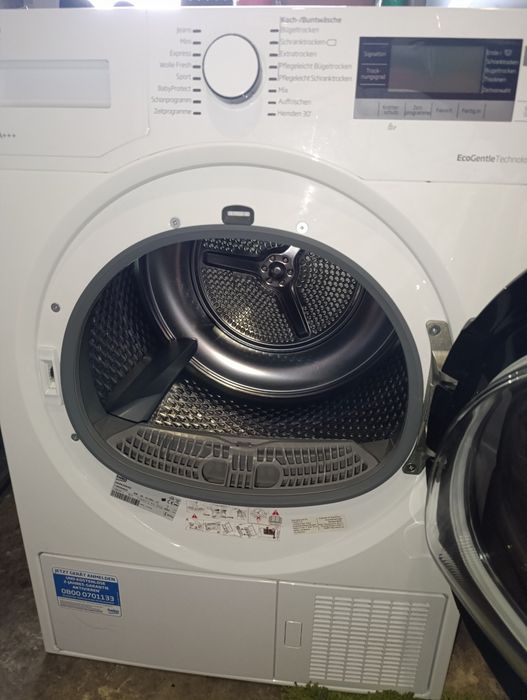 Сушильна машина BEKO DE8535RX0 | 8 кг | Тепловий насос