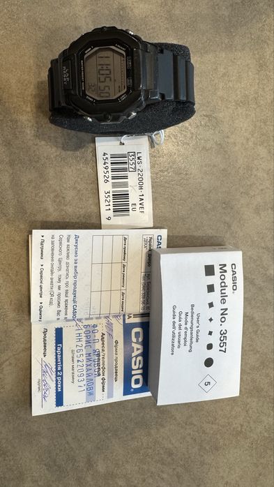Casio LWS-2200H-1AVEF