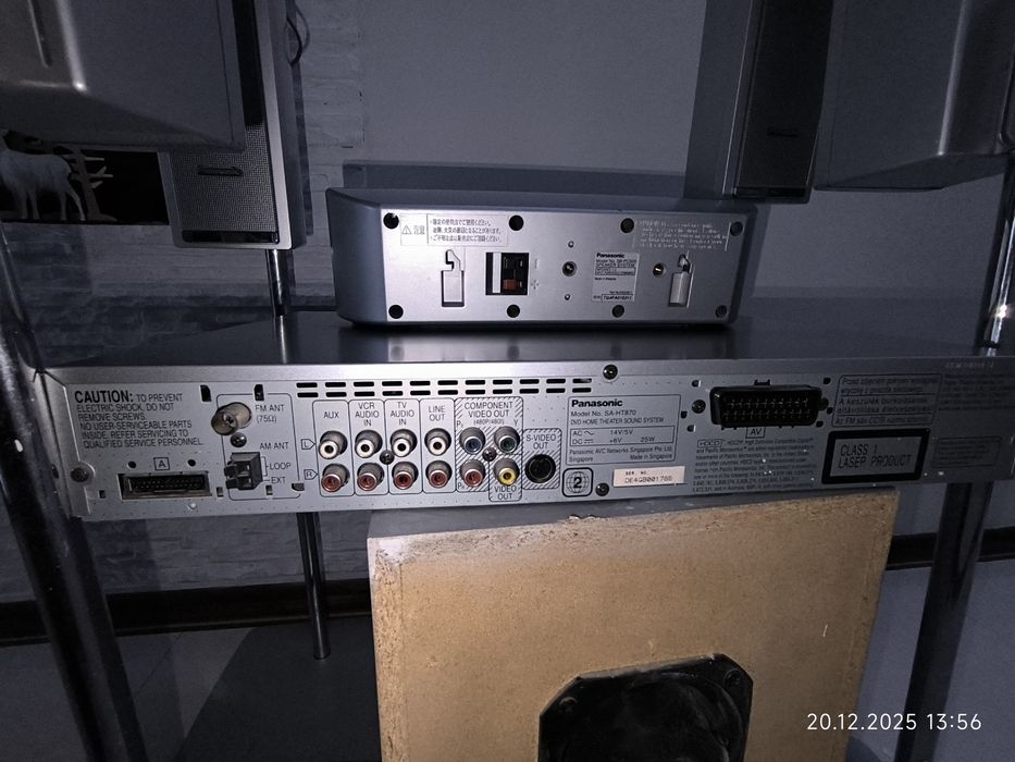 Kino domowe DVD Panasonic