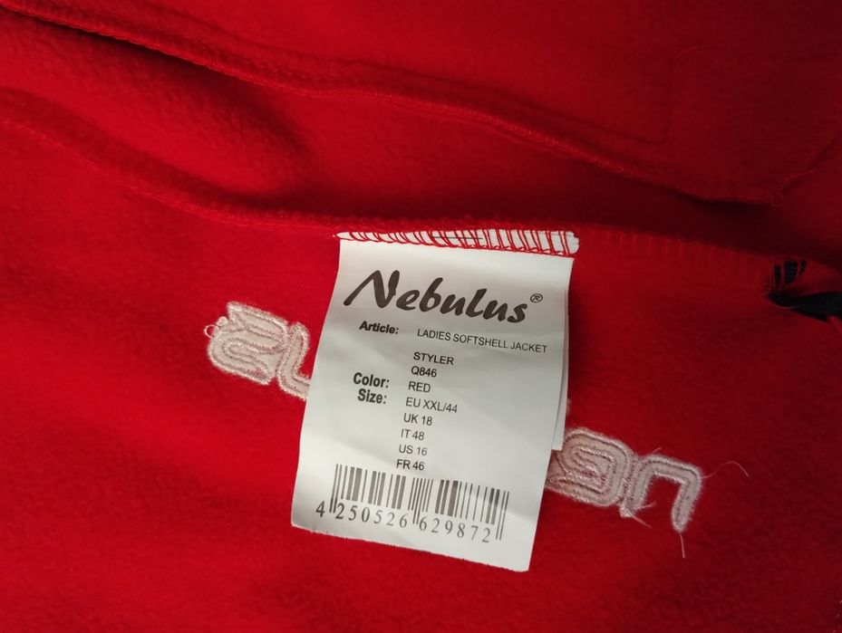 Nebulus Softshell Jacket Styler |Зимова|