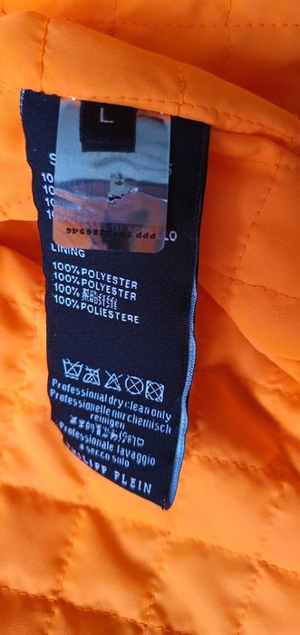 Куртка шкіряна Philipp Plein оригінал