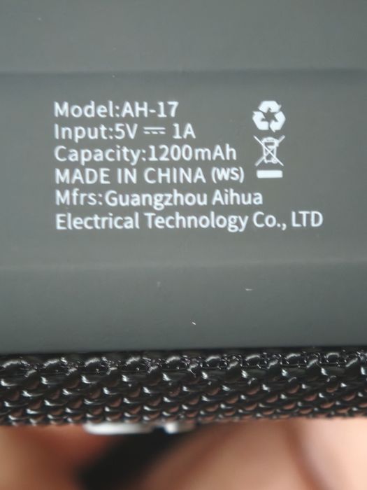 Bluetooth-колонка Aiwa AH-17, нова