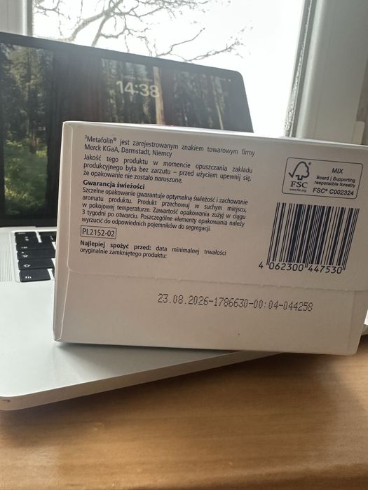 Дитяча суміш Hipp