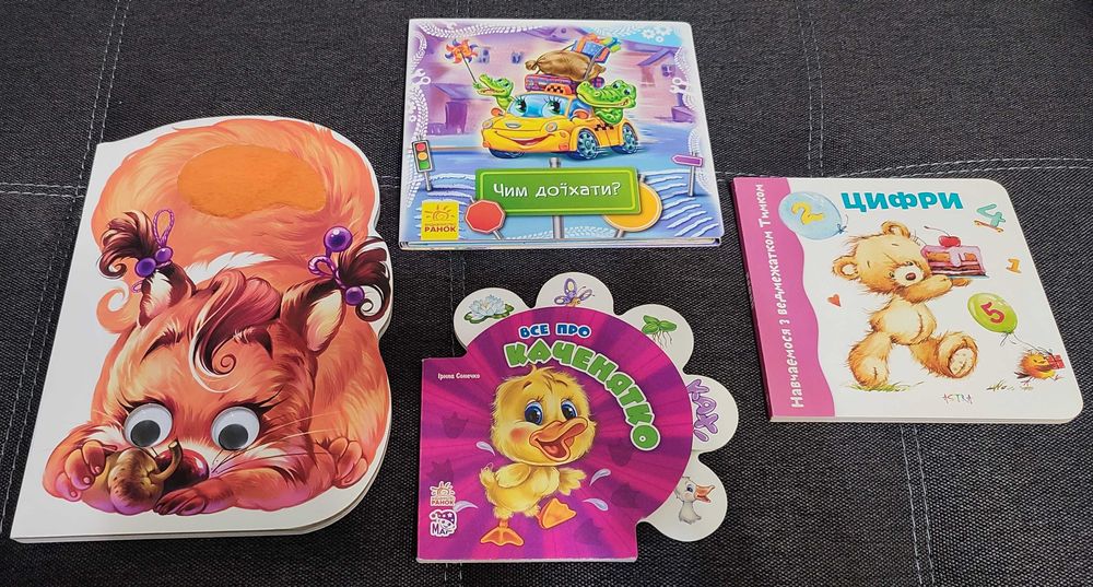 Все про каченятко та інших