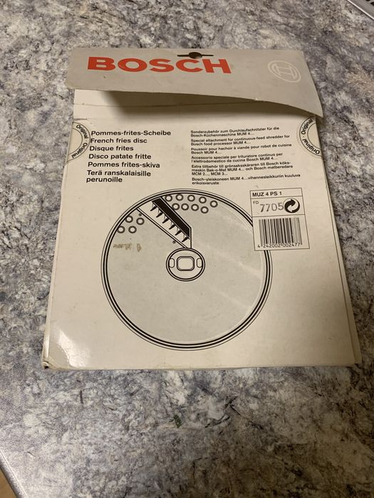 Комбайн BOSCH ProfiKubixx частинами.