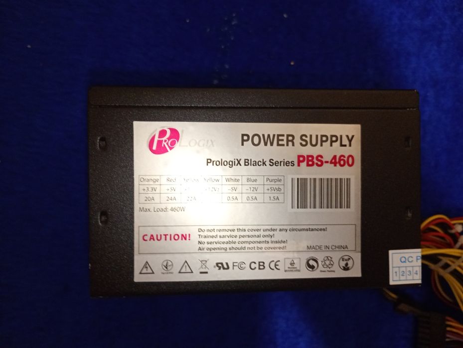 Блок живлення PrologiX Black Series PBS-460