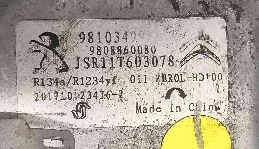Compressor Ar Condicionado CITROËN C3 II (SC_) ano 2017