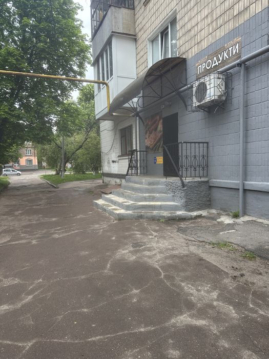 Цікава пропозиція …