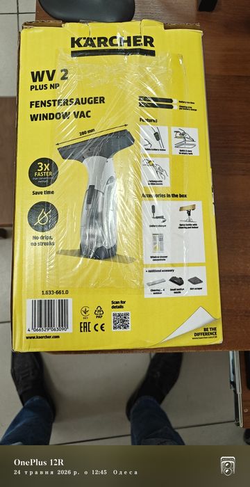 Продаю Склоочисник Karcher WV 2 PLUS NP (1.633-661.0)! Хороша ціна!