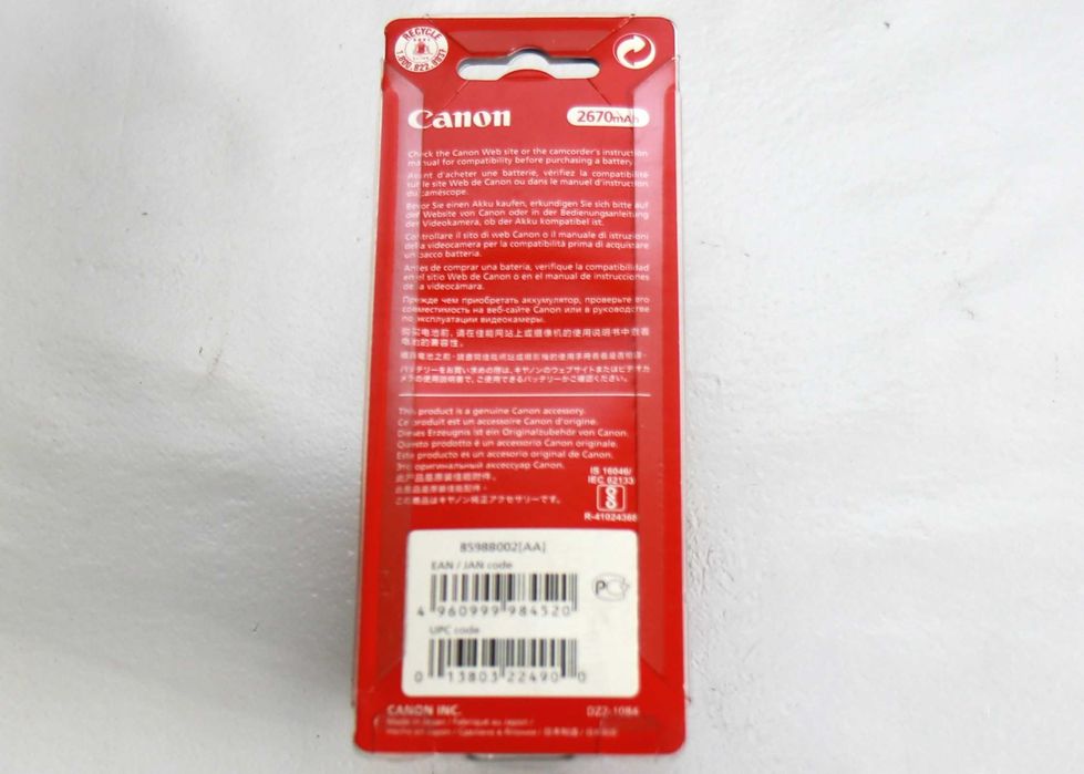 Bateria Canon BP-828 nova (selada)