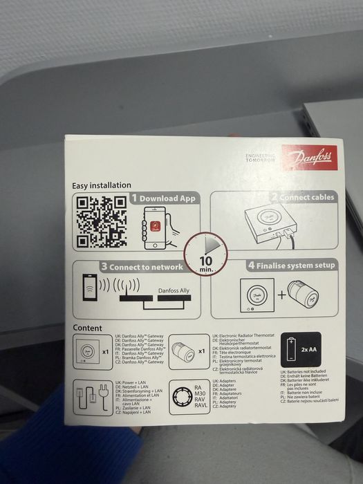 Стартовий комплект ел. регуляторів Danfoss Ally Starter Pack 014G2440