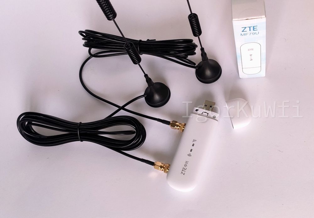 модем ZTE mf79u /920/WIFI + 2 Антенны+Подарок!
