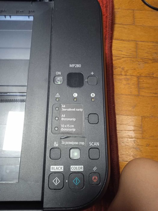 Принтер  canon mp280