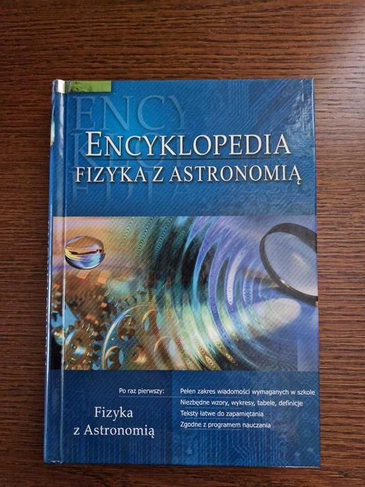 Encyklopedia Fizyki