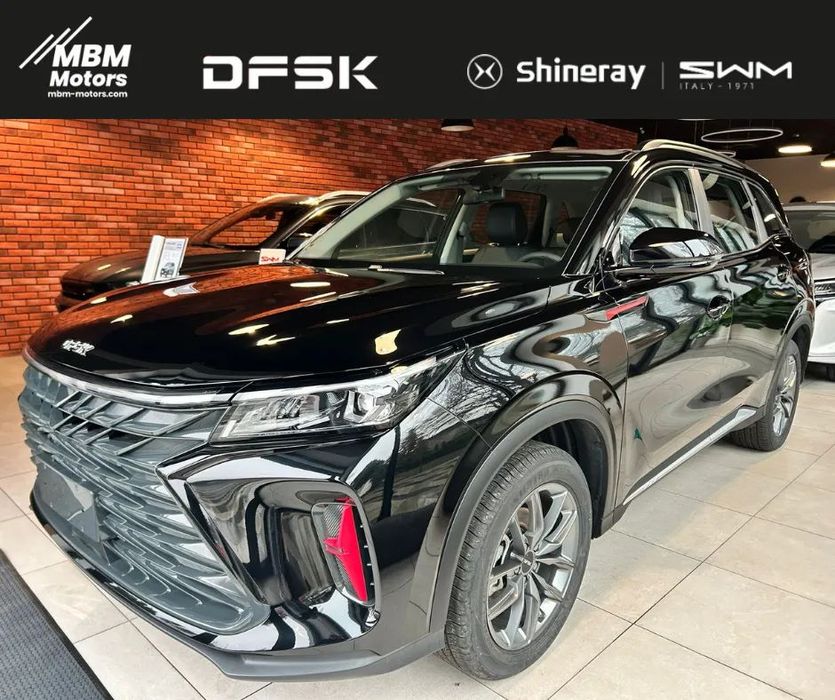 Dfsk FX600