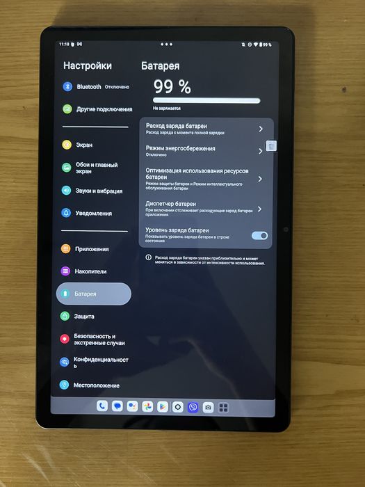 Планшет Lenovo Tab M10 Plus