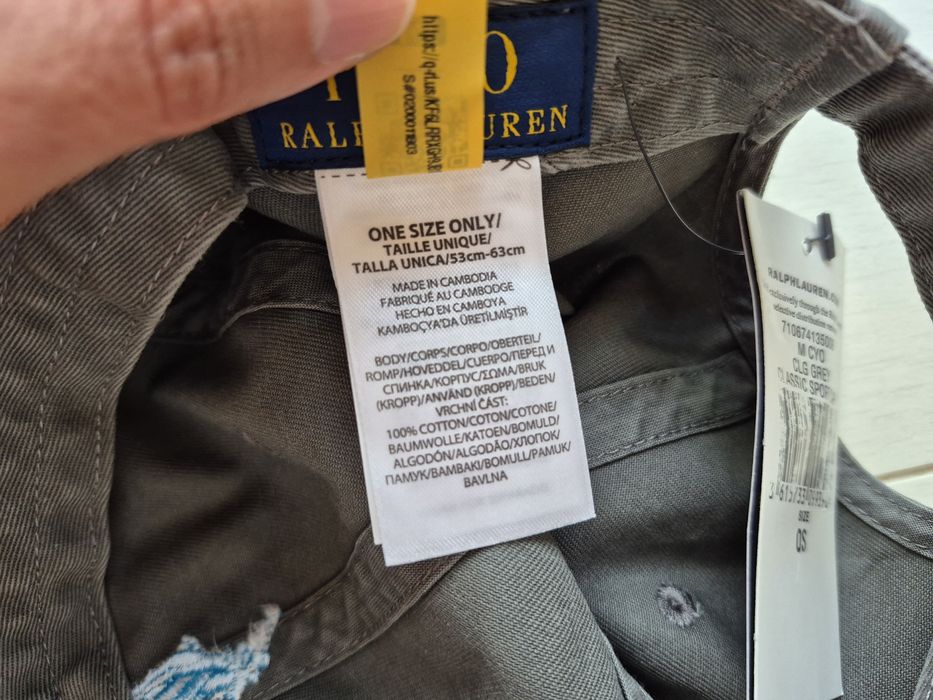 Czapka z daszkiem Ralph Lauren