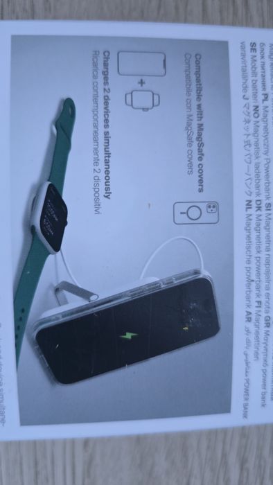 Magnétic Power Bank