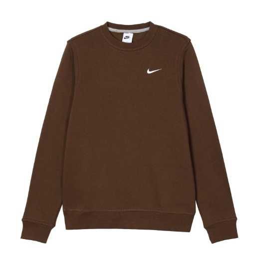 Brązowa bluza NIKE