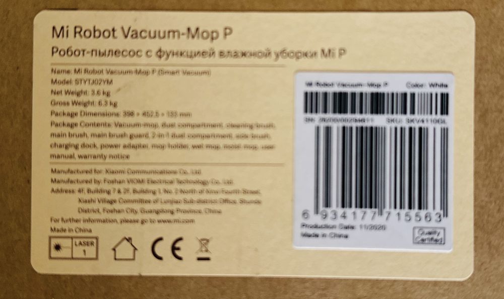 Aspirador Robot Xiaomi  Vacuum Mop P