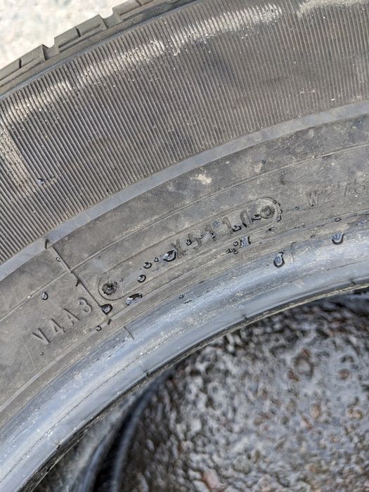 225/65R18 Dunlop Grandtrek