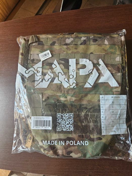Бродам нову плитоноску.