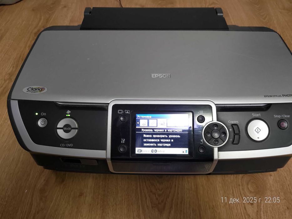Струменевий принтер EPSON PHOTO R390