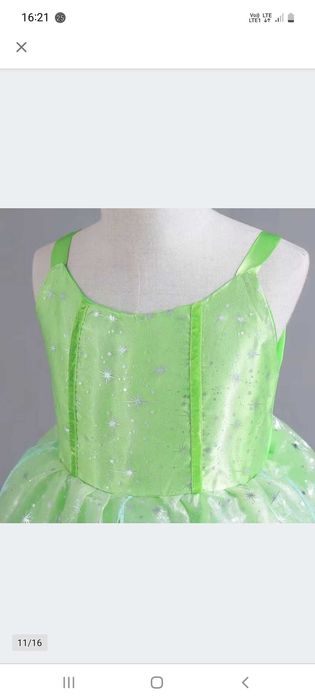 Kostium stroj kwiatowa wróżka elf 123/134